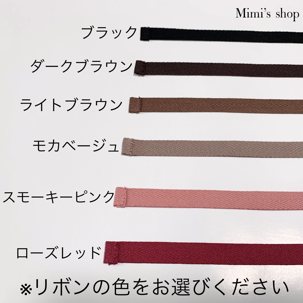 コットンレースの小顔見せリボンマスク ダブルガーゼ エクリュ グレージュ 花柄 肌荒れしない 洗える オールシーズン