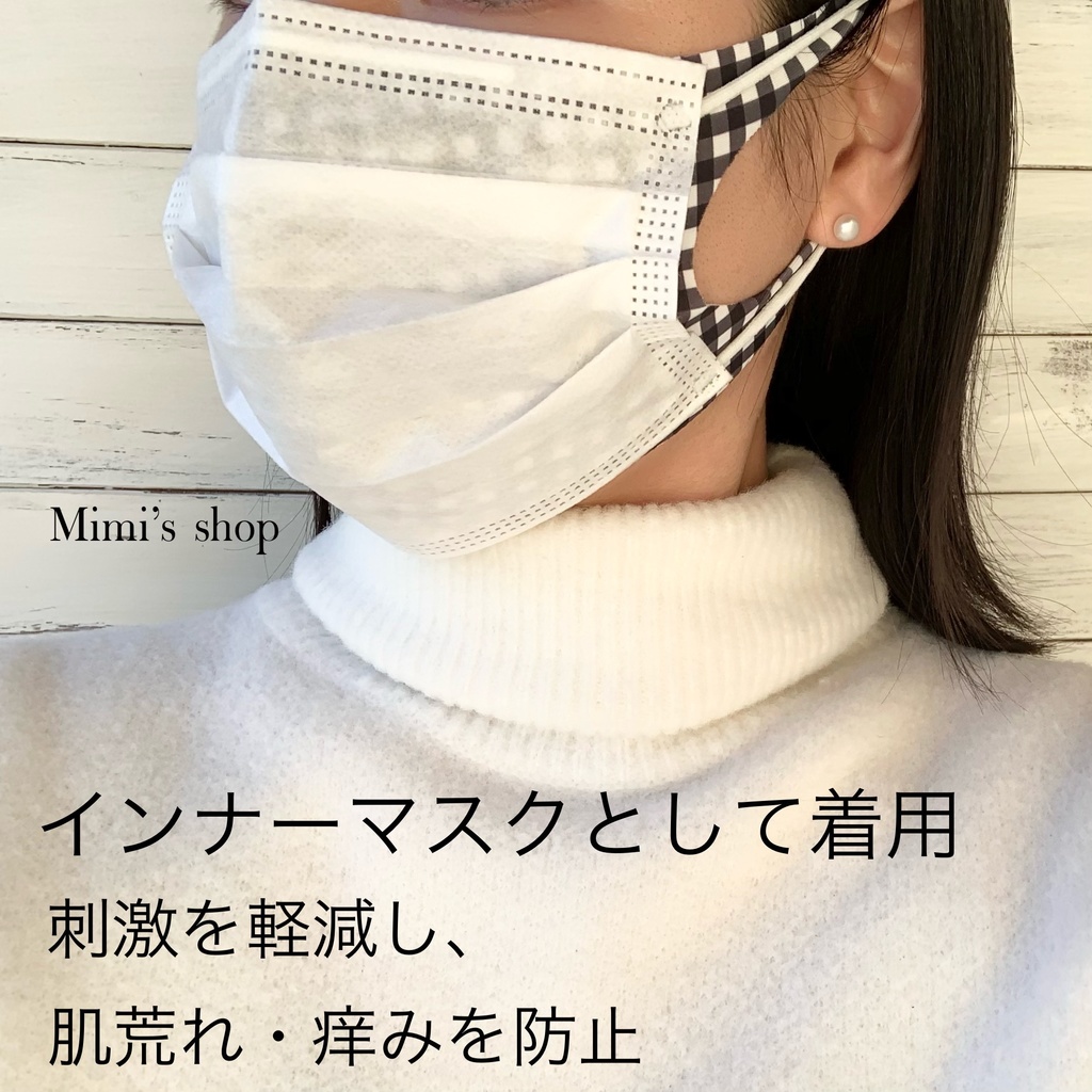 水着用素材 立体マスク プリント おしゃれ かわいい 速乾 チェック柄 黒 白 モノトーン 男女兼用