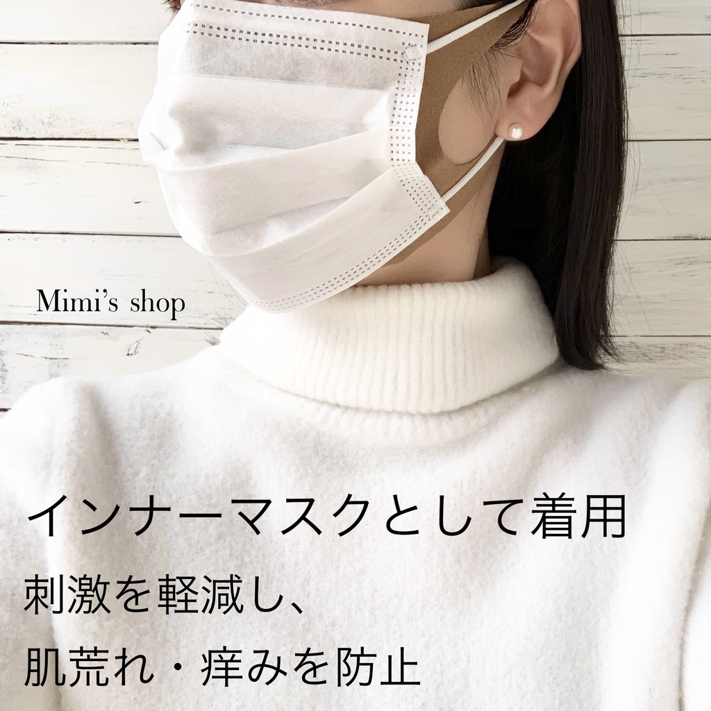 水着用素材 立体マスク キャメルブラウン 茶色 男女兼用 速乾 くすみカラー 肌荒れしない オールシーズン