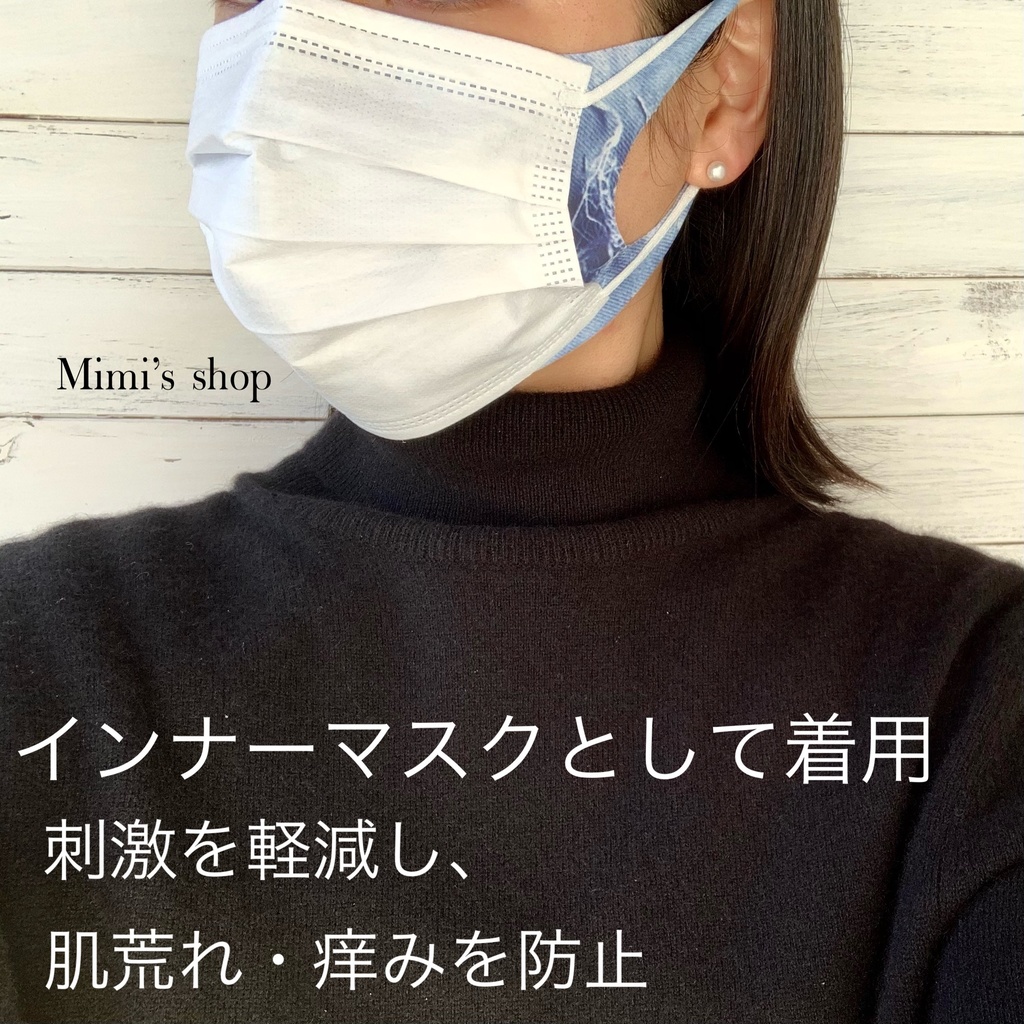 水着用素材 立体マスク プリント おしゃれ かわいい デニム ダメージジーンズ 男女兼用 蒸れない 快適