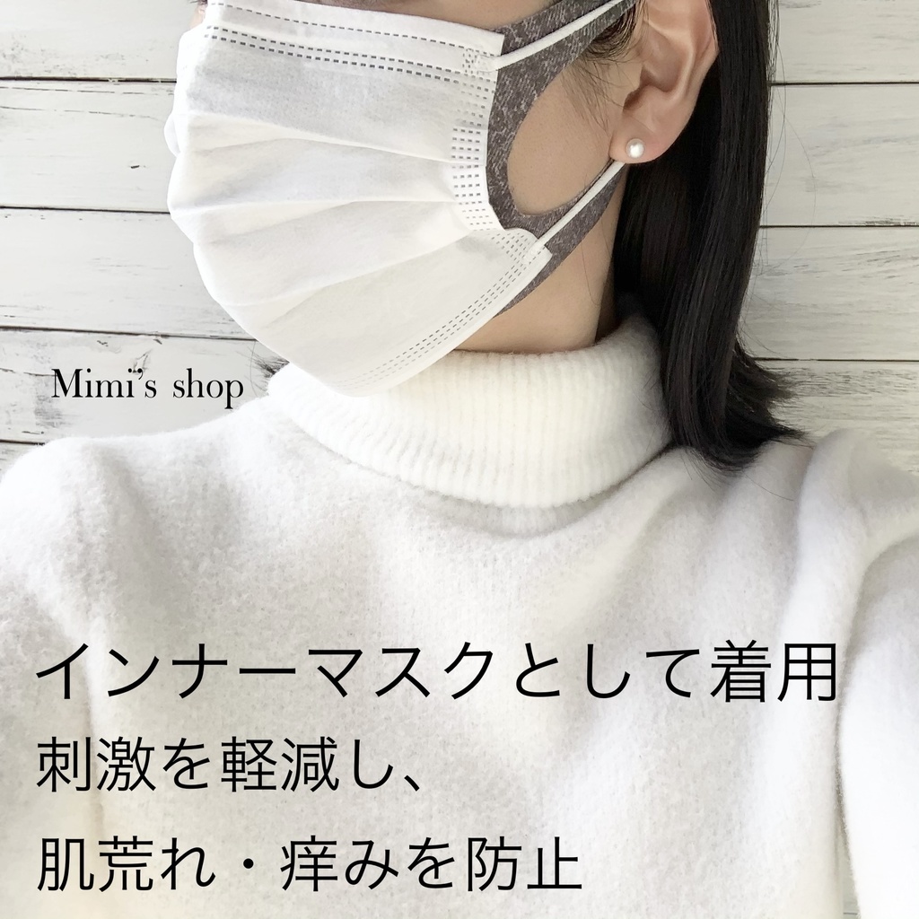 水着用素材 立体マスク ツイード柄 プリント カーキ グレー 男女兼用 速乾 オールシーズン 肌荒れしない