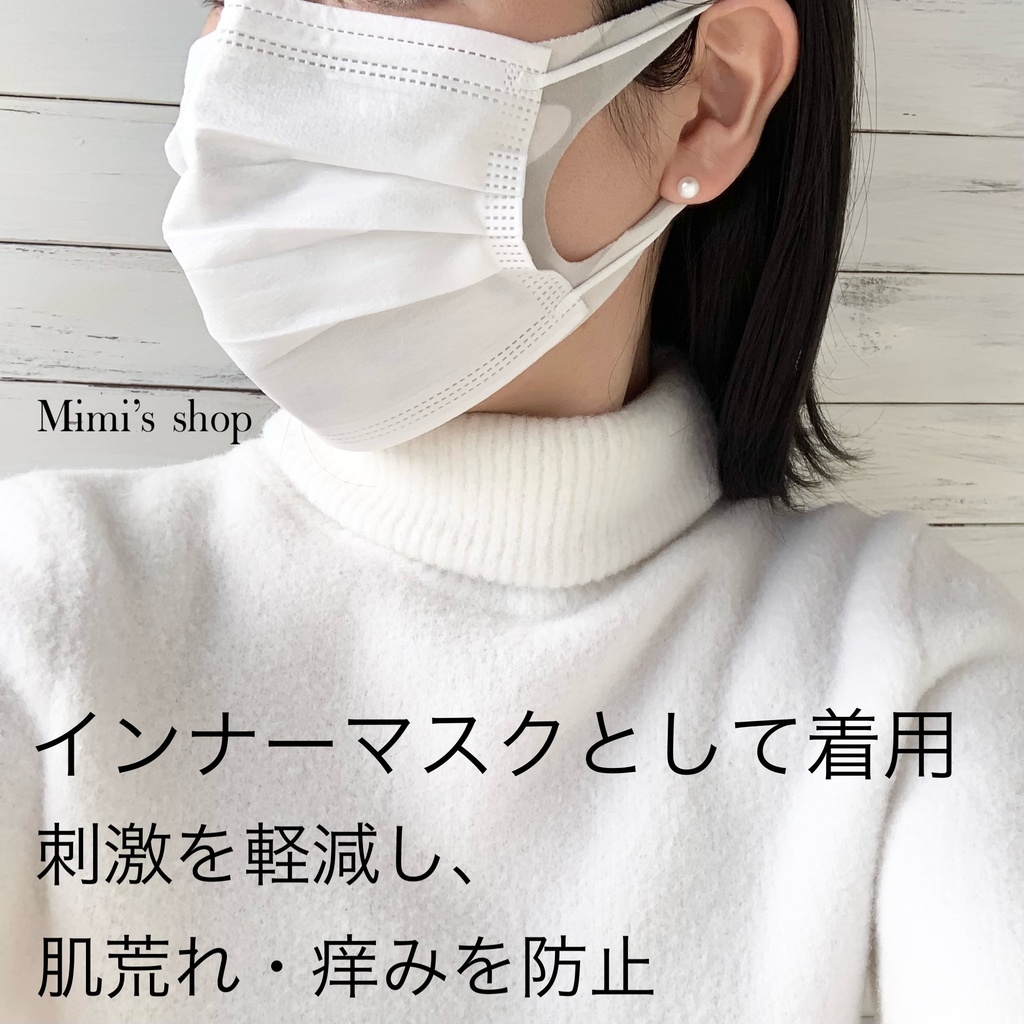 水着用素材 立体マスク グレー 迷彩柄 サファリ柄 プリント 男女兼用 速乾 オールシーズン 肌荒れしない