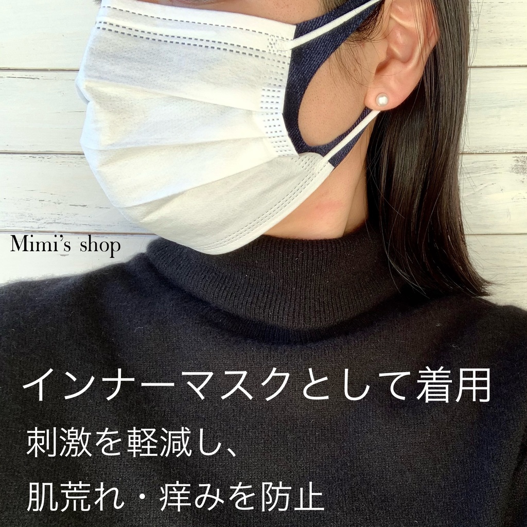 水着用素材 立体マスク プリント おしゃれ かわいい 速乾 デニムプリント ジーンズ 男女兼用