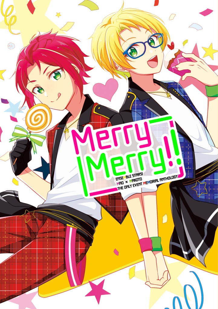 まおまこアンソロジー『Merry Merry!!』