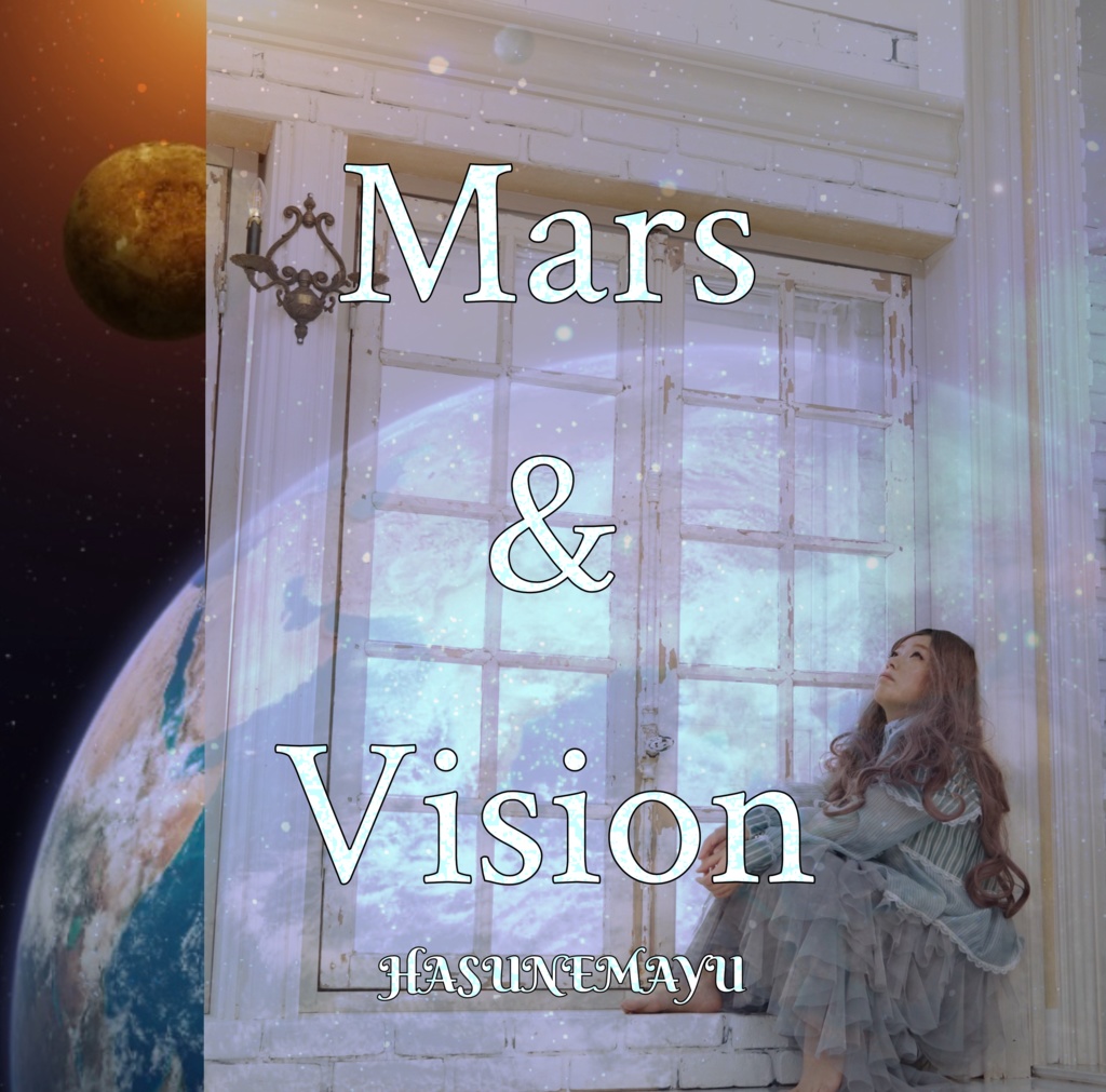 Mars &Vision 