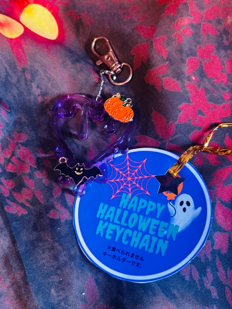 ハロウィン限定　ハロウィンキャンディポケットユニバースキーホルダー