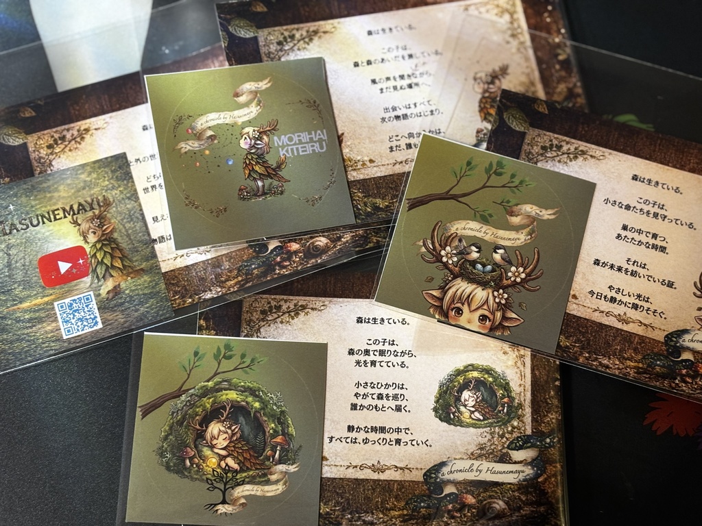 セット　森は生きているステッカー｜物語カード付き（4種)