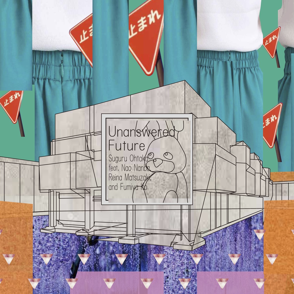 Unanswered Future (feat. Nao Nanba, Reina Matsuzaki, Fumiya Ito)