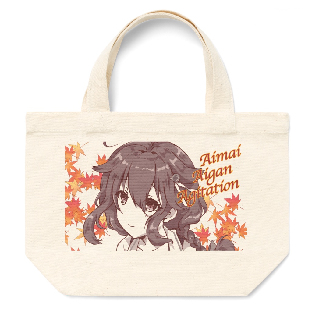 秋の時雨ミニトート