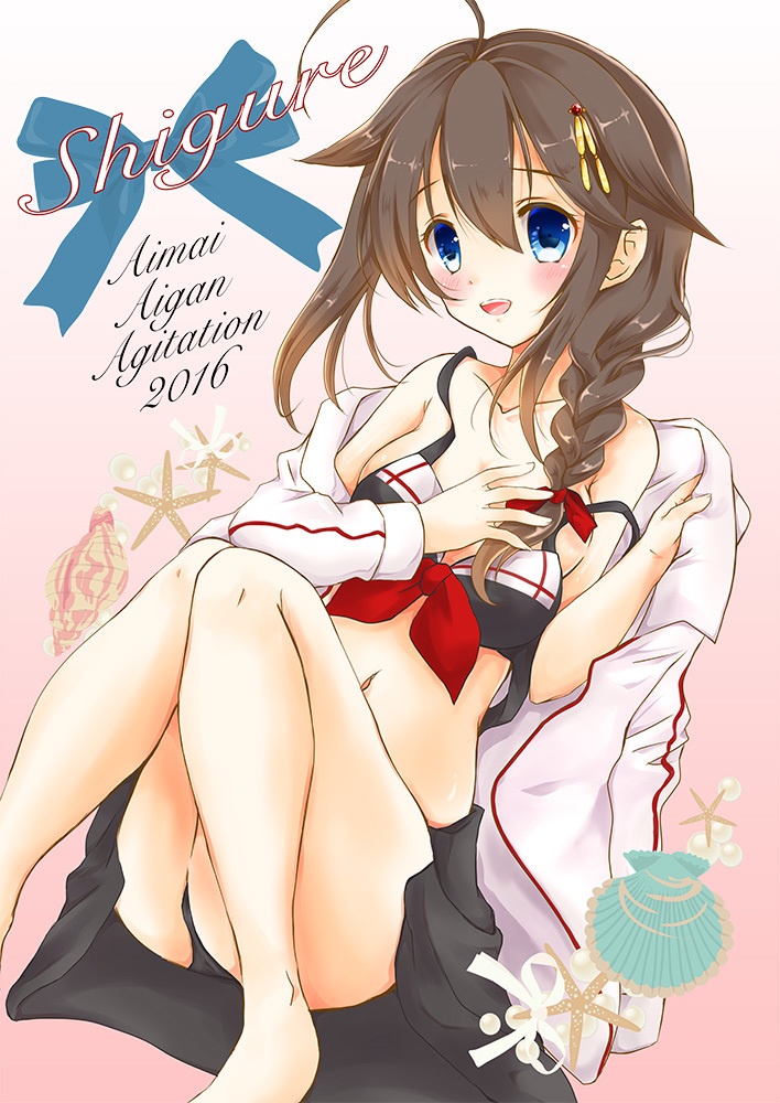 艦これ 時雨 水着Tシャツ(2016)