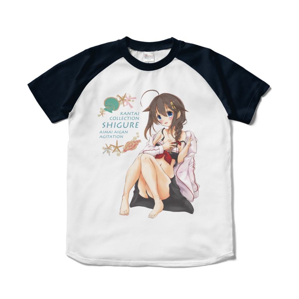 艦これ 時雨 水着ラグランTシャツ(2016)