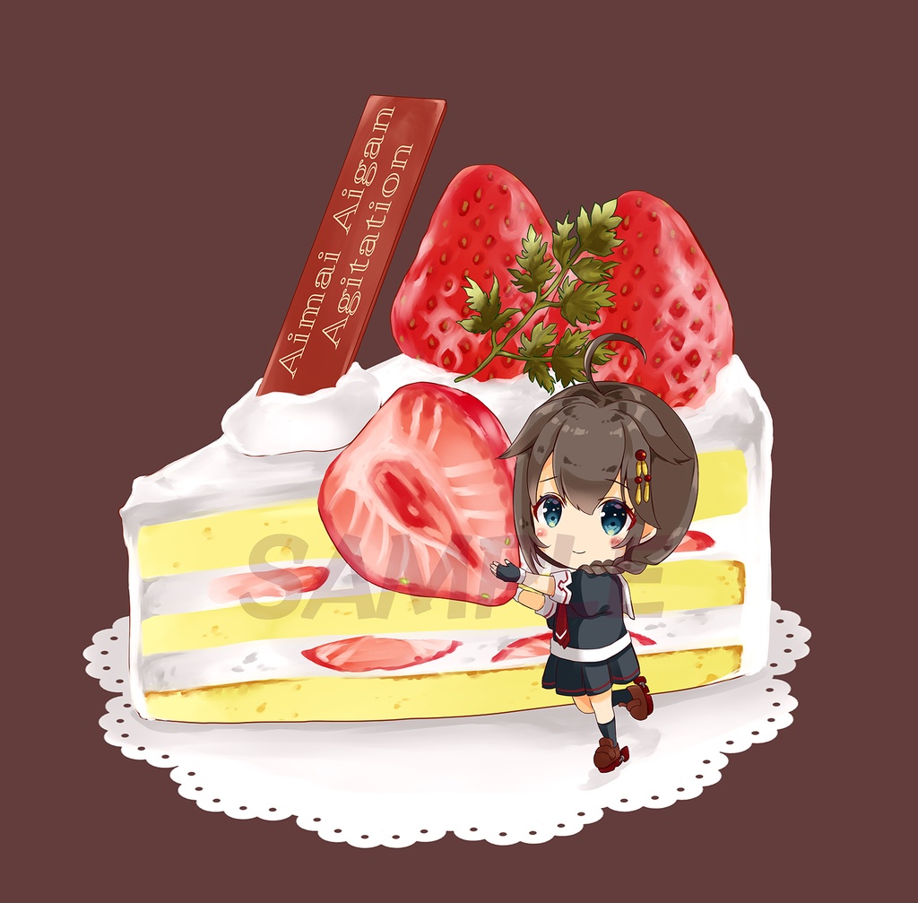 艦これ 時雨 ショートケーキ サコッシュ