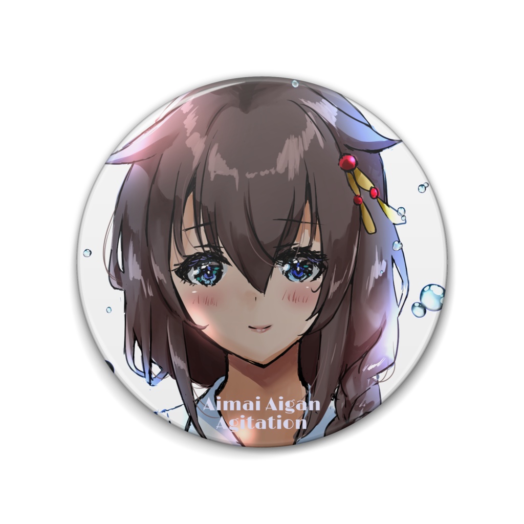 艦これ時雨 ブルーサマー BIG缶バッジ