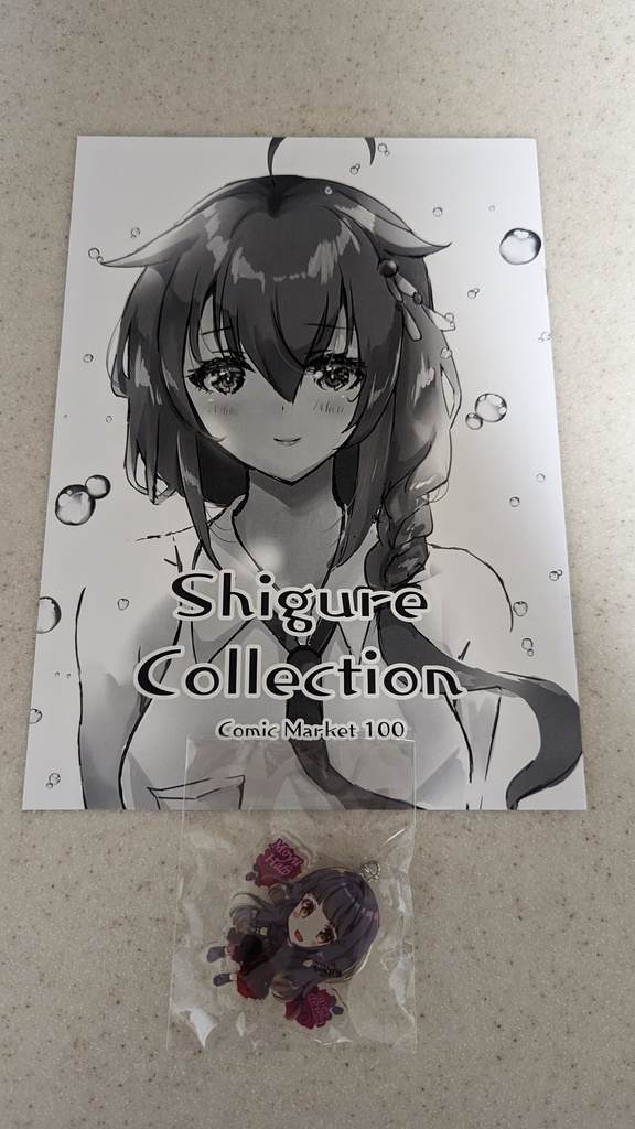 お蔵出しセット1 ゴスロリアクキーセット