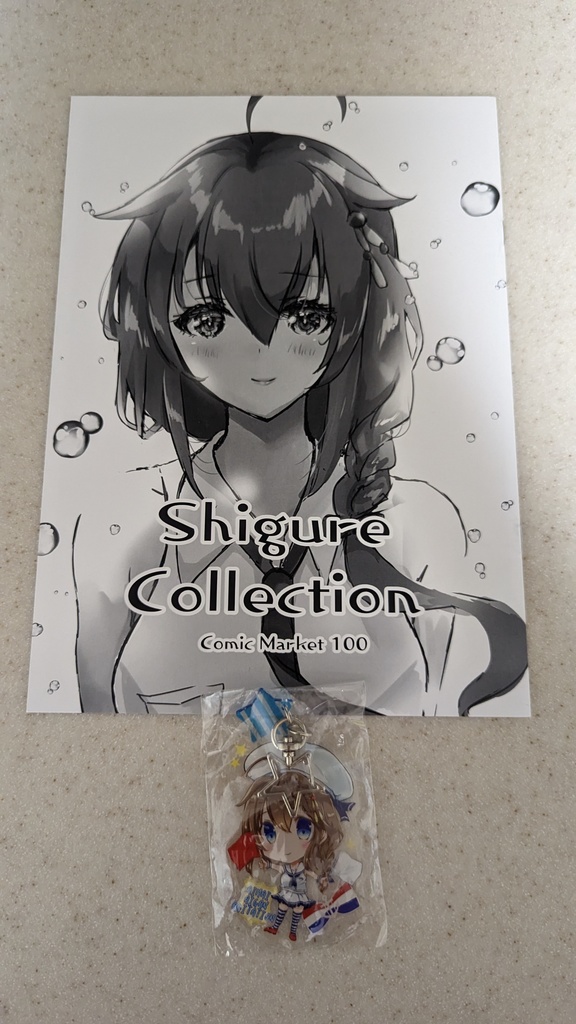 お蔵出しセット6 水兵さん時雨アクキー