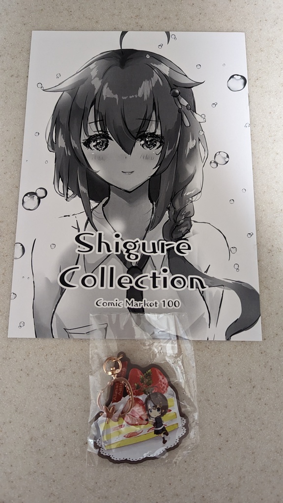 お蔵出しセット7 ショートケーキ時雨アクキー