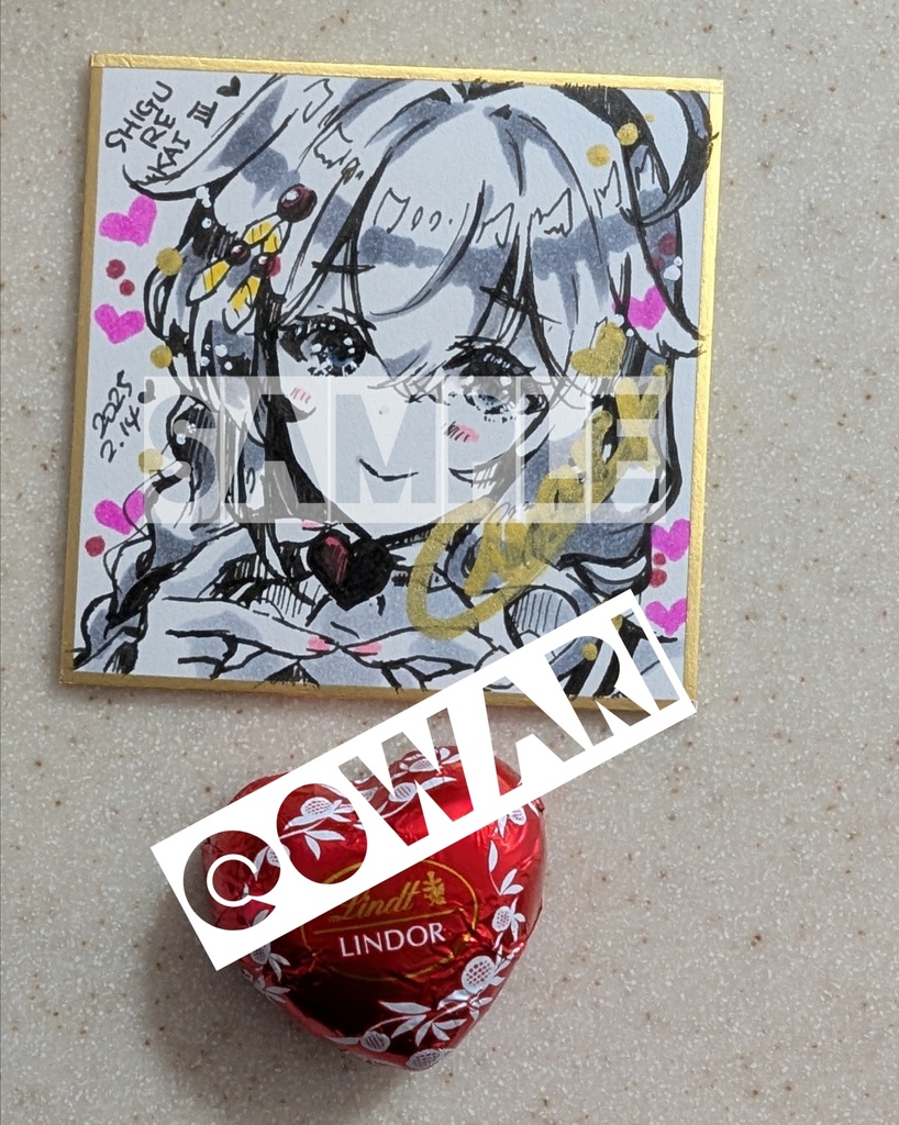 艦これ時雨改三直筆イラスト色紙とバレンタインセット
