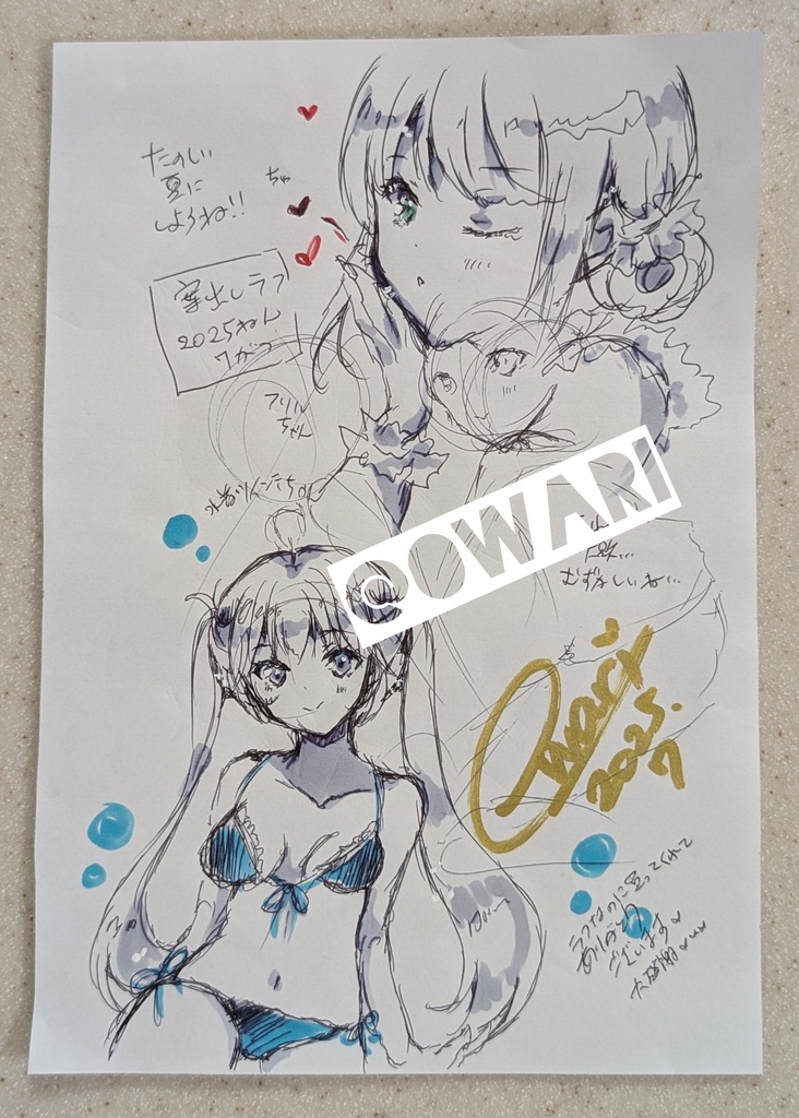 直筆イラスト 夏の女の子たちラフ（案だし）+既刊おまけ（初回通販限定）