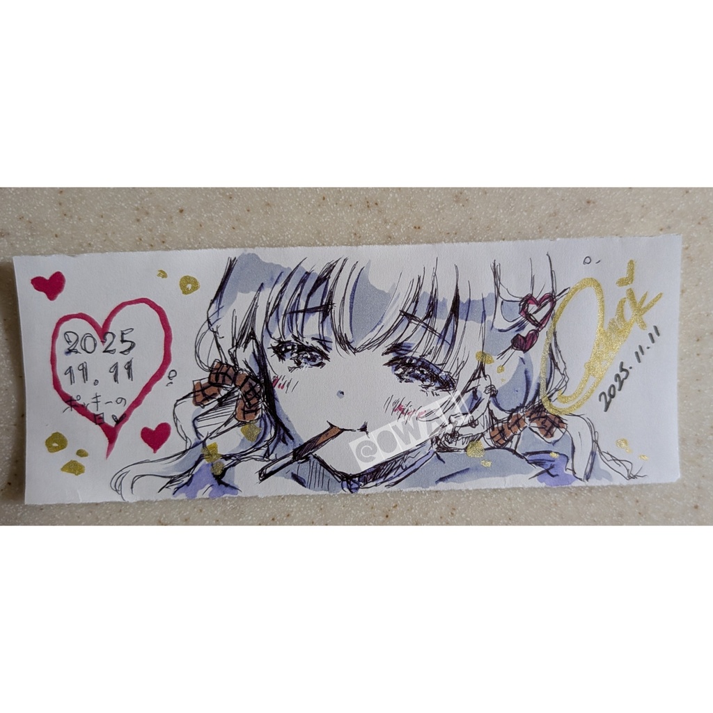 【直筆イラスト】ポッキーチューしたい女の子