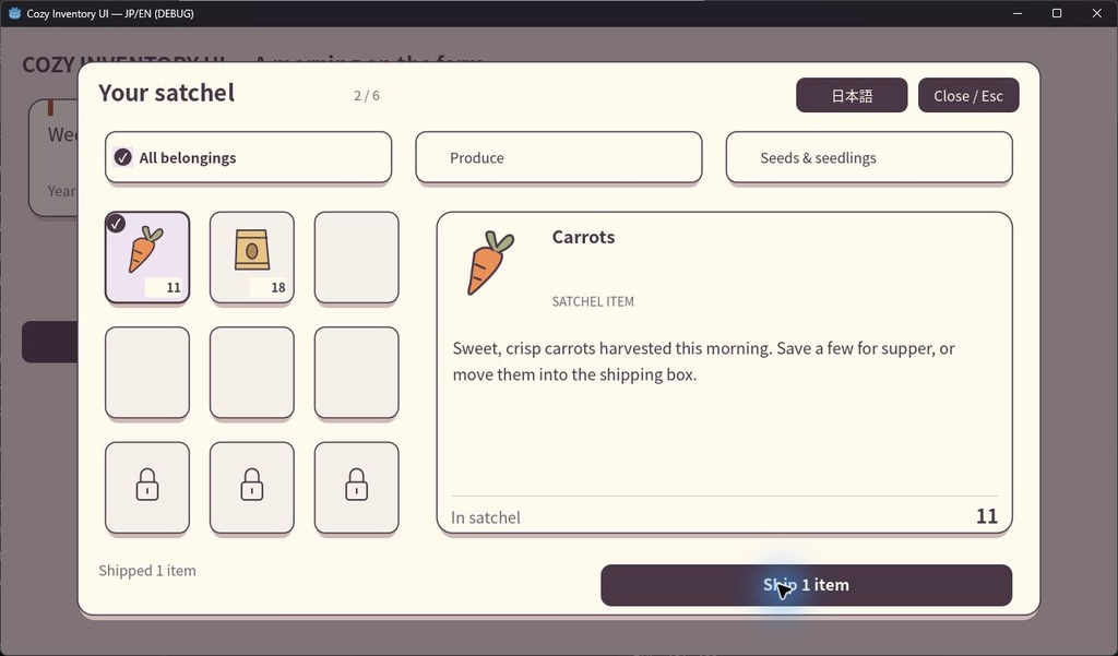 Cozy Inventory UI — JP/EN|持ち物UI素材・Godotサンプル
