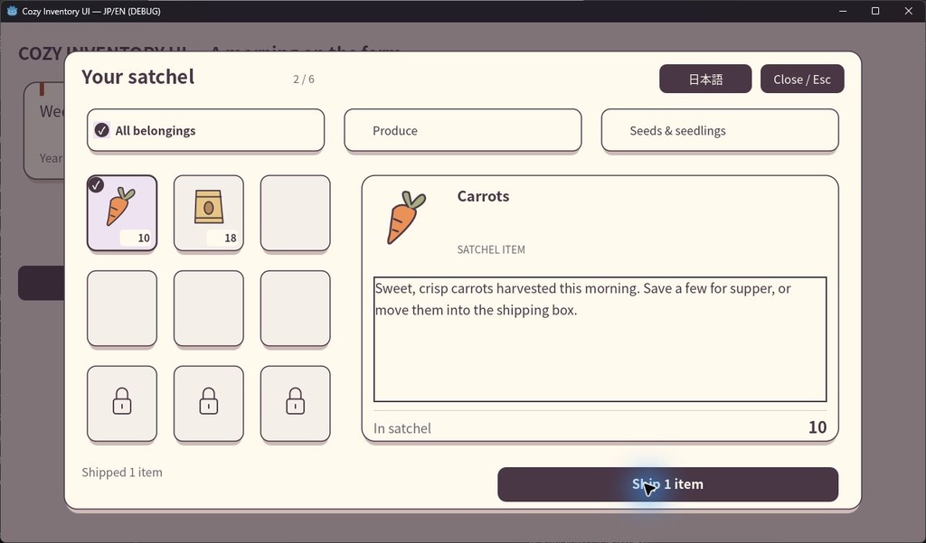 Cozy Inventory UI — JP/EN|持ち物UI素材・Godotサンプル