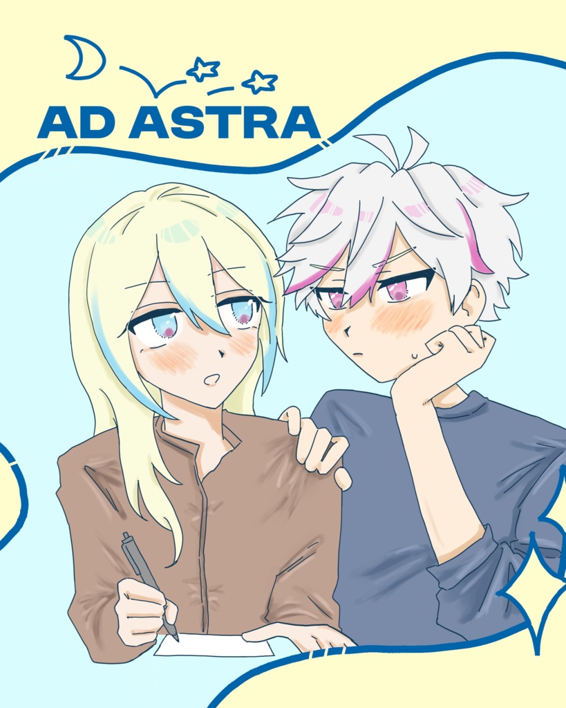 AD ASTRA