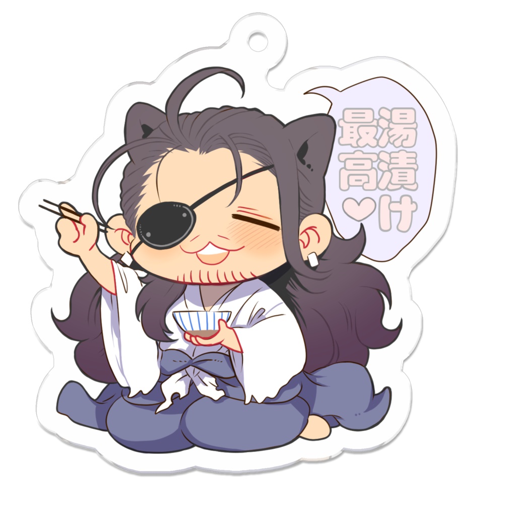 のぶのぶアクキー