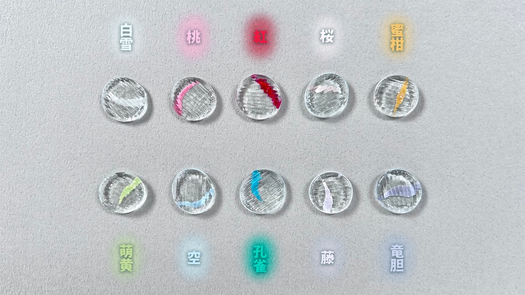 おはじきピアス