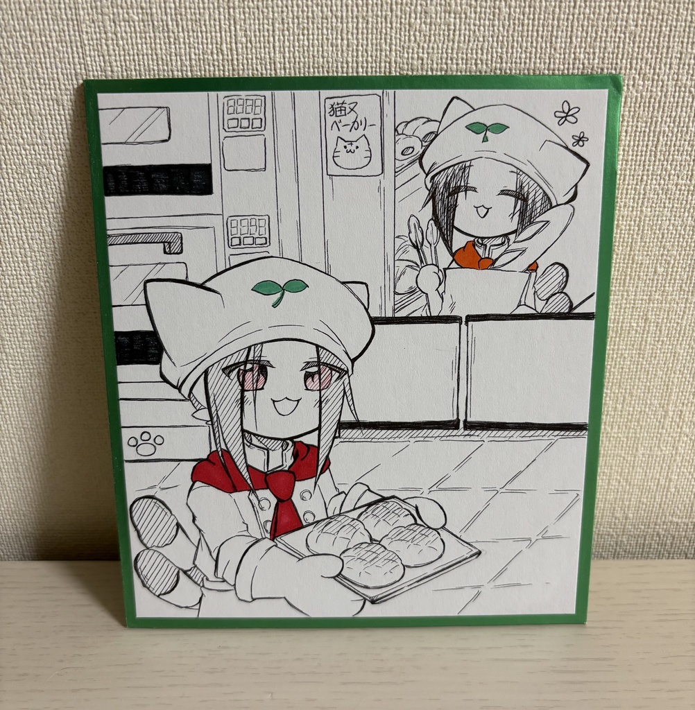 色紙 猫又ちゃん