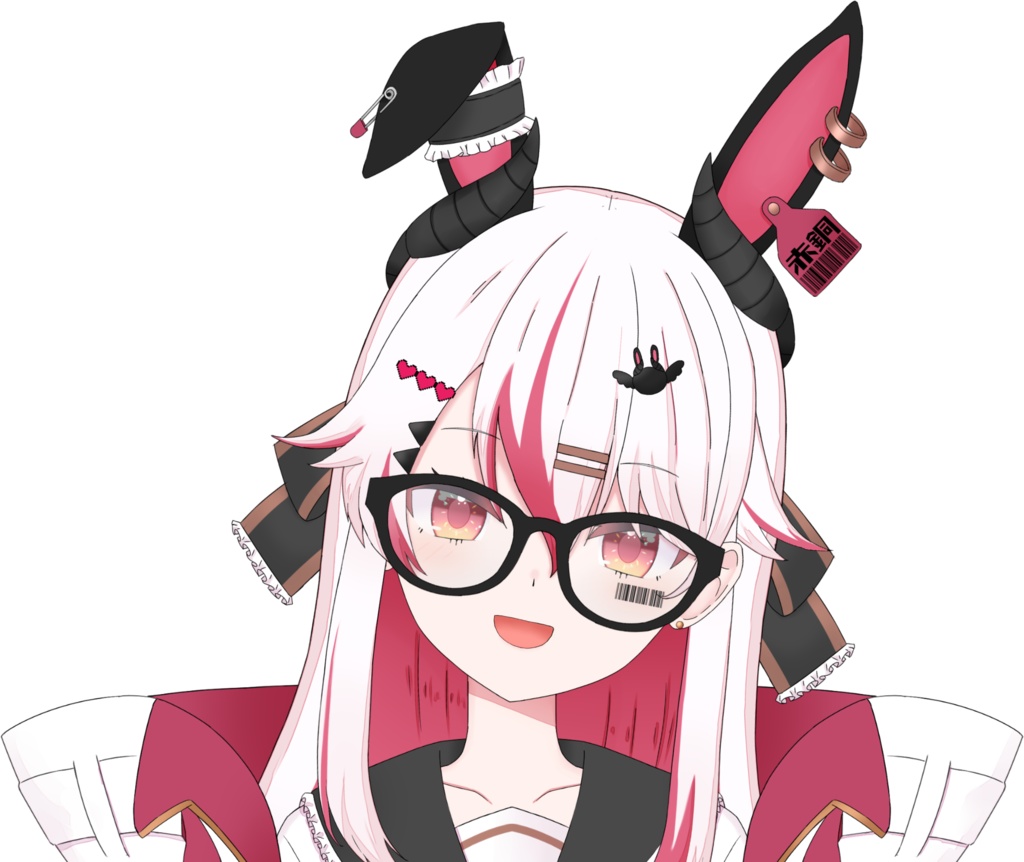投げ銭