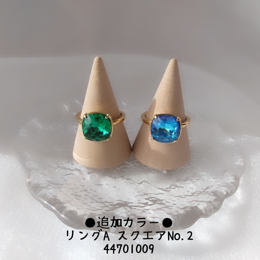 【リングA スクエアNo.2】ゴールド_5種