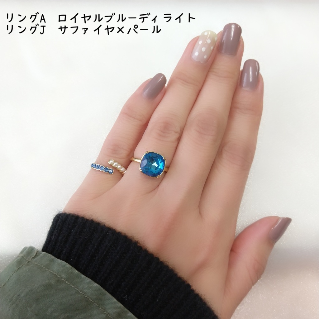 【リングA スクエアNo.2】ゴールド_5種