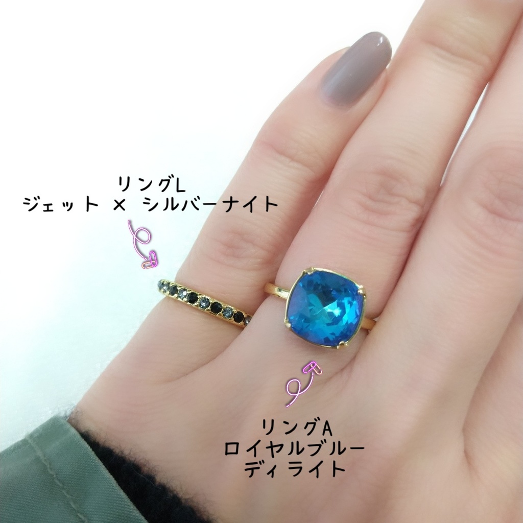 【リングA スクエアNo.2】ゴールド_5種