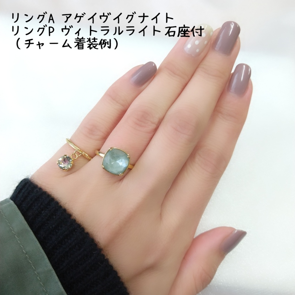 【リングA スクエアNo.2】ゴールド_5種