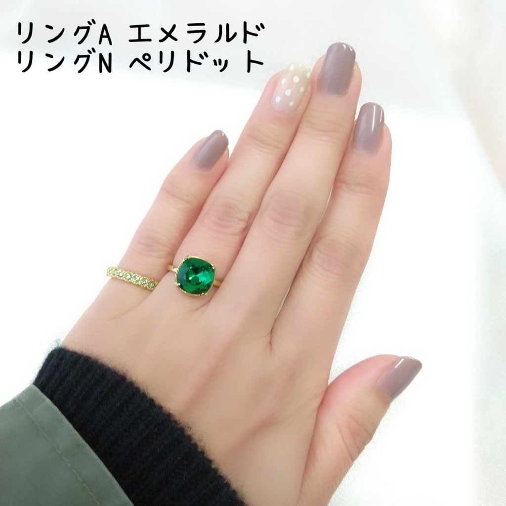 【リングA スクエアNo.2】ゴールド_5種