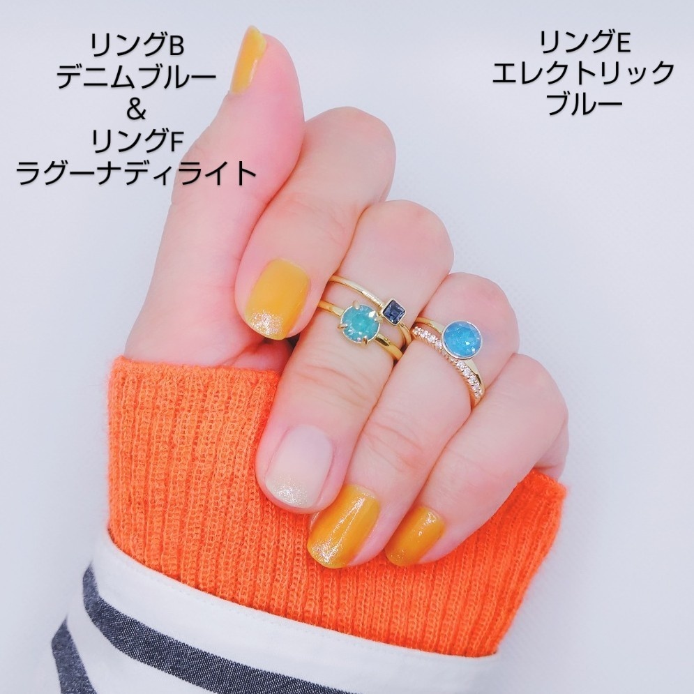 【リングB スクエア】ゴールド_7種