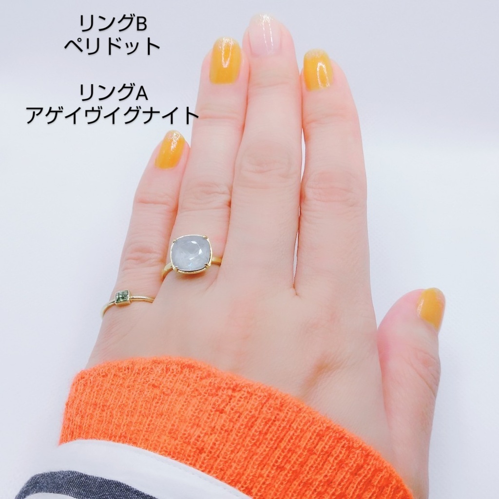 【リングB スクエア】ゴールド_7種