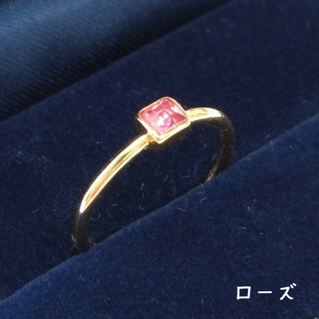 【リングB スクエア】ゴールド_7種