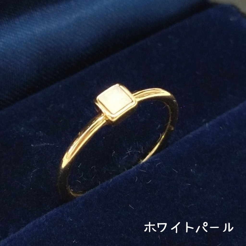 【リングB スクエア】ゴールド_7種