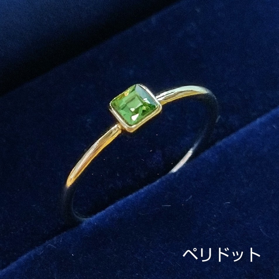 【リングB スクエア】ゴールド_7種