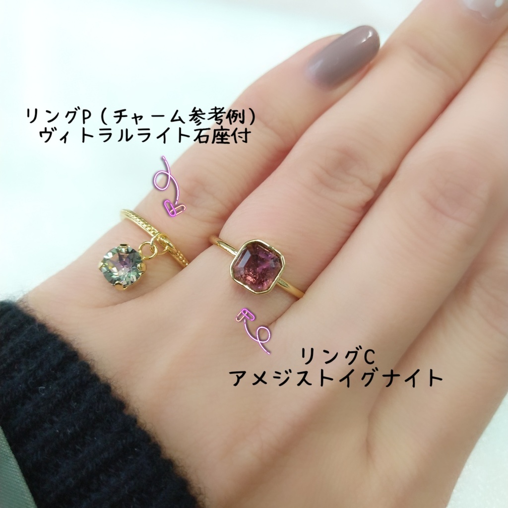 【リングC オクタゴン】ゴールド_5種