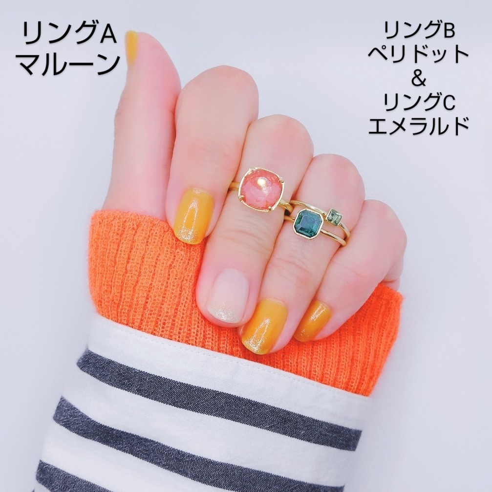 【リングC オクタゴン】ゴールド_5種