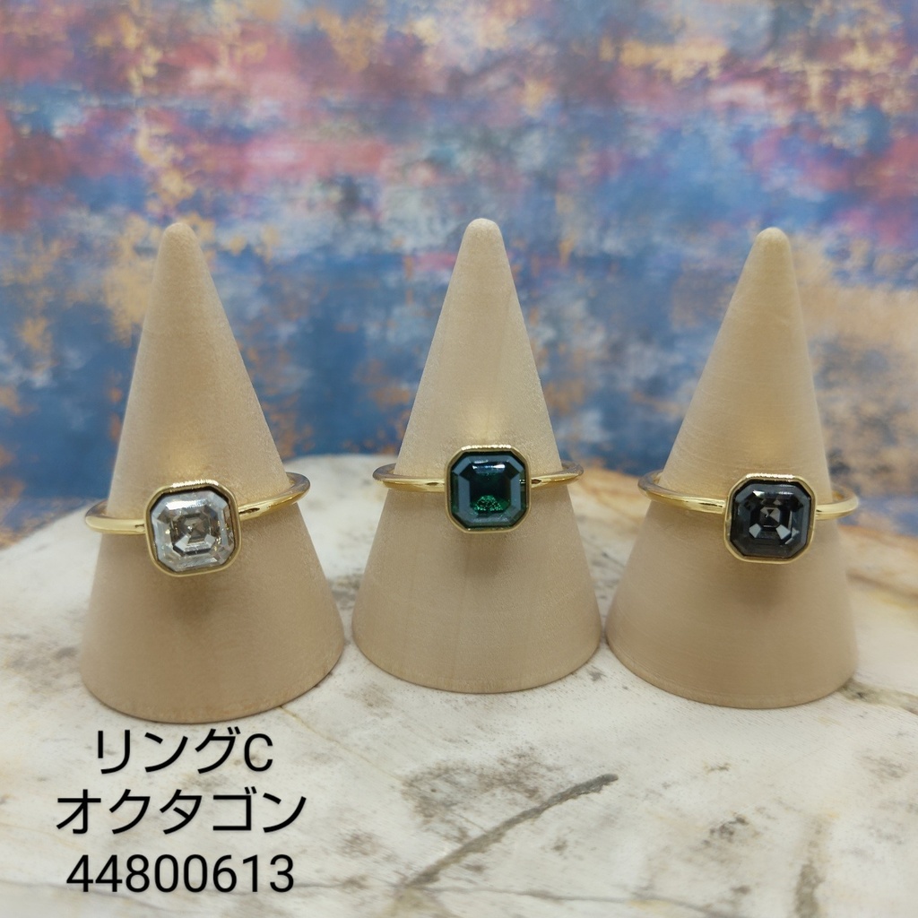 【リングC オクタゴン】ゴールド_5種