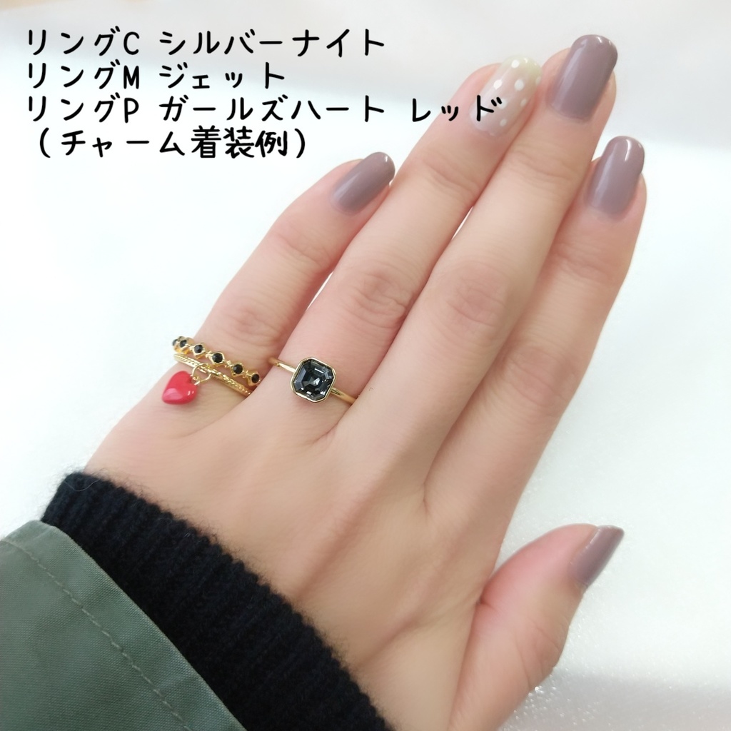 【リングC オクタゴン】ゴールド_5種