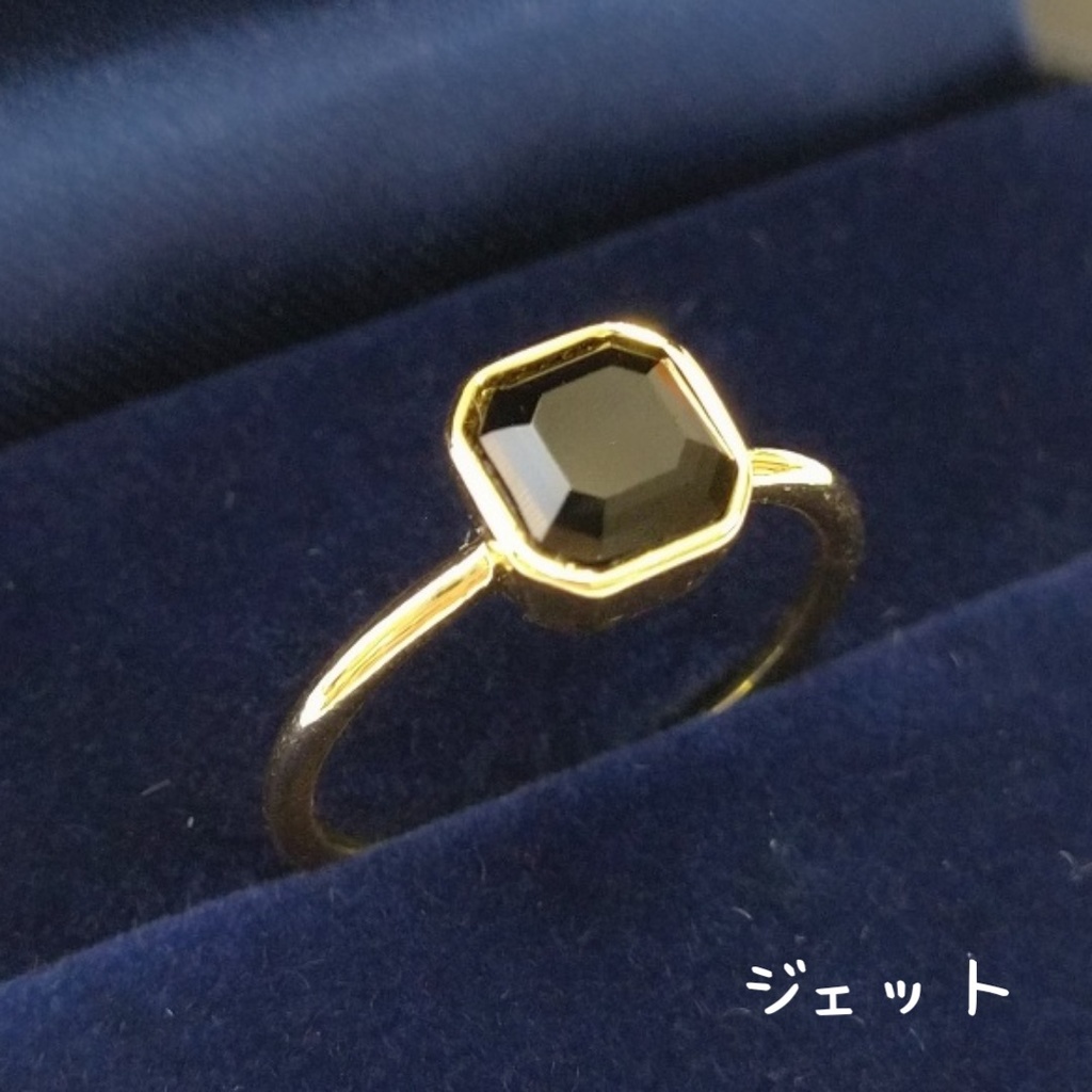 【リングC オクタゴン】ゴールド_5種