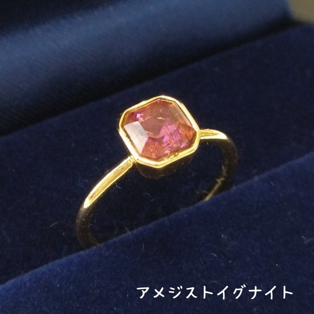 【リングC オクタゴン】ゴールド_5種