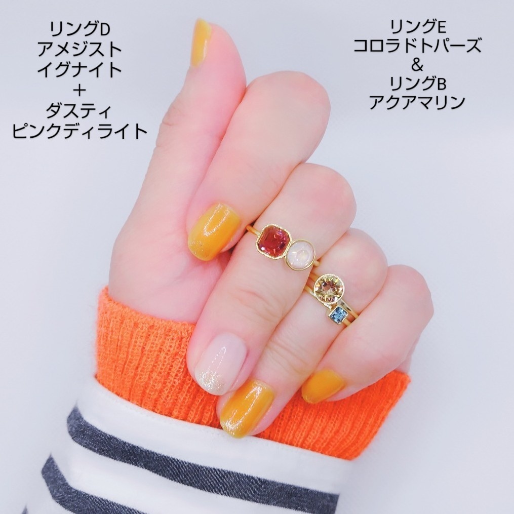 【リングD ラウンド✕オクタゴン】ゴールド_3種