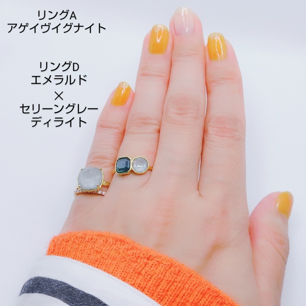 【リングD ラウンド✕オクタゴン】ゴールド_3種