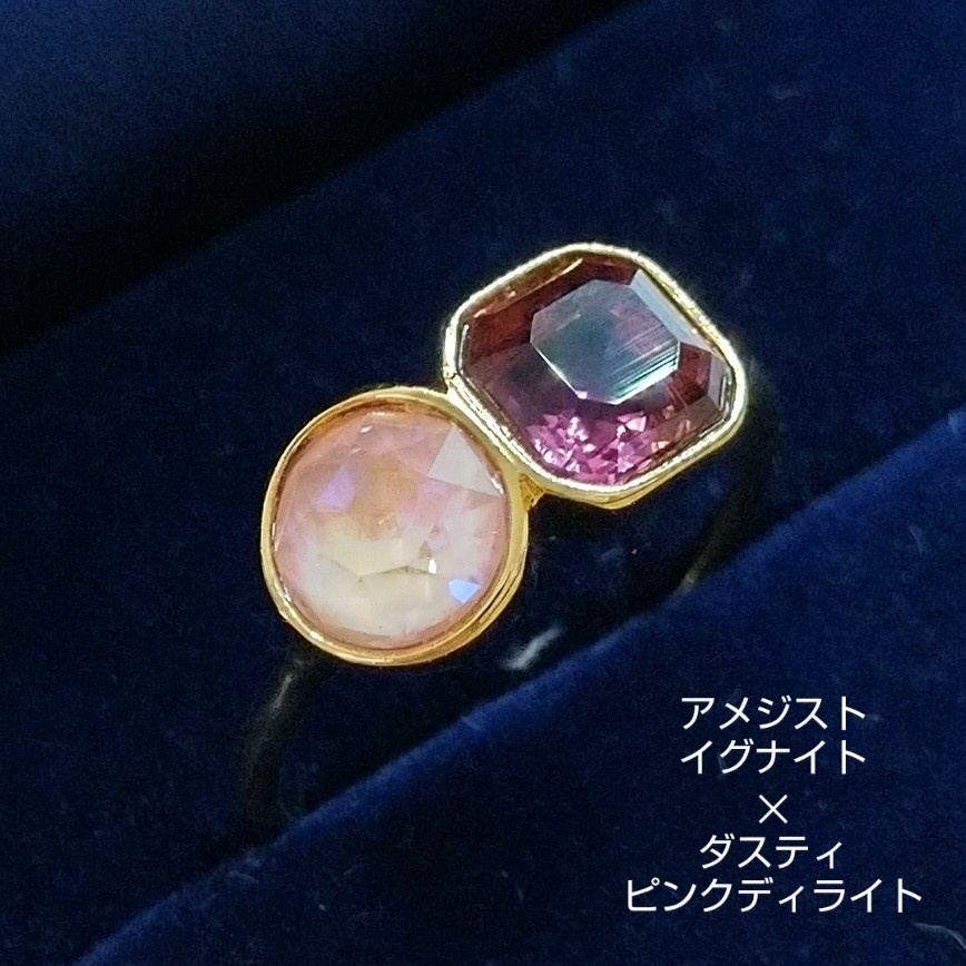 【リングD ラウンド✕オクタゴン】ゴールド_3種