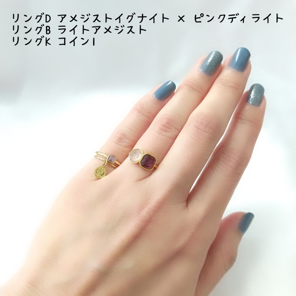 【リングD ラウンド✕オクタゴン】ゴールド_3種